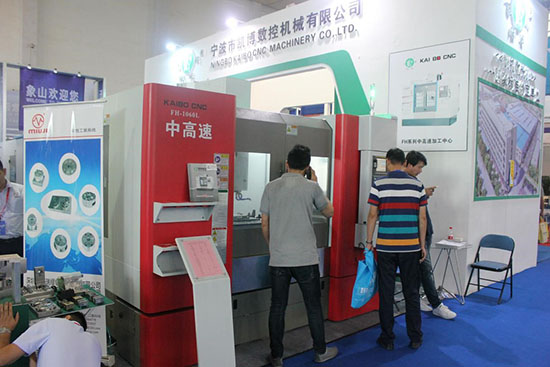 數(shù)控雕銑機(jī),模具雕銑機(jī),立式加工中心,石墨雕銑機(jī)-凱博數(shù)控 凱博數(shù)控