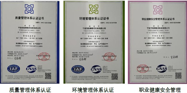 數(shù)控雕銑機(jī),模具雕銑機(jī),立式加工中心,石墨雕銑機(jī)-凱博數(shù)控 數(shù)控雕銑機(jī),模具雕銑機(jī),立式加工中心,石墨雕銑機(jī)-凱博數(shù)控