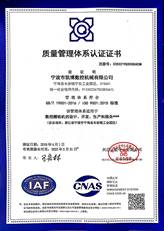 數(shù)控雕銑機,模具雕銑機,立式加工中心,石墨雕銑機-凱博數(shù)控 數(shù)控雕銑機,模具雕銑機,立式加工中心,石墨雕銑機-凱博數(shù)控